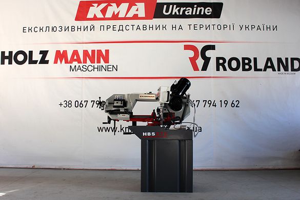 Ленточная пила CORMAK HBS275