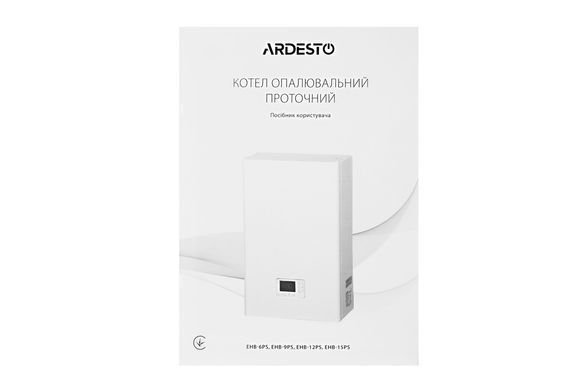 Котел электро ARDESTO 12кВт 380V одноконтурный с насосом программируемый