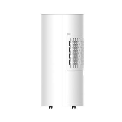 Осушитель воздуха Cooper&Hunter CH-D014WDC-30LDWF, 30л.на сутки, 42м.цв, 185м3/ч, 505Вт, дисплей, эл.керная, сушка X-fan, Wi-Fi,