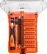Биты Neo Tools, 1/4", битодержатель, прецизионные, CrV, набор 45шт