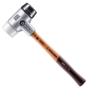 Молоток щадний HALDER SIMPLEX Aluminium ручка дерево Hickory, &Oslash;60 бойок гума чорний/білий суперпластик, 3127.060