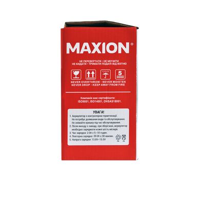 Мото акумулятор GEL YTX 20L-BS MAXION (12V, 20A)