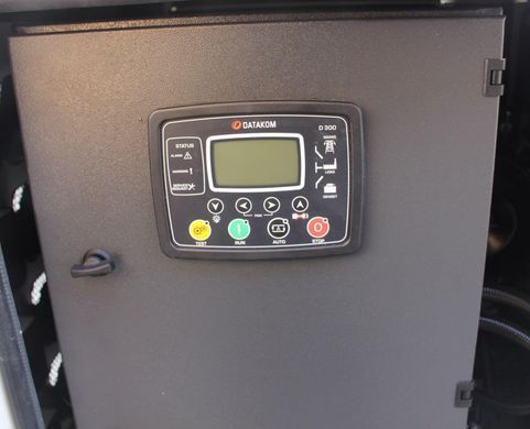 Дизельний генератор UNIVERSAL UND-BD 44 KVA