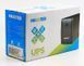 Maxxter MX-UPS-B850-02 Джерело безперебійного живлення 850 VA, Basic Series