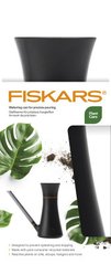 Лійка для поливу води Fiskars 1071307