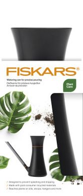 Лейка для полива воды Fiskars 1071307