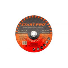 Круг отрезной START PRO_230x2.0x22.23, уп.25 шт.