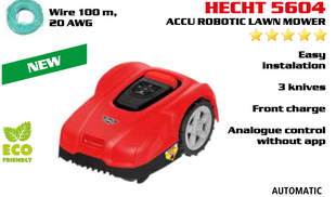 Газонокосилка-робот HECHT 5604