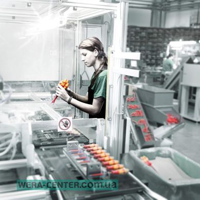 Набір викруток WERA Kraftform 100 iS/7 Set 2. Частина з них &mdash; зі звуженим стрижнем, 05136022001