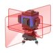 Cамовирівнюючий лазерний рівень Bort BLN-25-+ штатив + дистанційний пульт + кейс