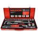 Набір інструментів 1/2&rdquo;, 25 одиниць, Cr-V, MAXION MXTL- MC25