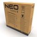 Neo Tools Обігрівач інфрачервоний, 1200Вт, кварцовий нагрів. елемент, чорний