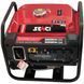 Генератор инверторный SENCI SC 3200 и TT