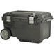 Ящик середнього об&rsquo;єму Fatmax Mid - Size Chest, розміри 748x516x430 мм, з колесами STANLEY FMST1-73601