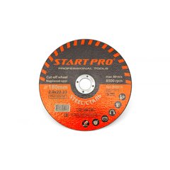 Круг отрезной START PRO_180x2.0x22.23, уп.25 шт.