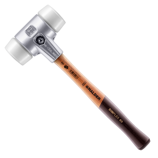 Молоток щадний HALDER SIMPLEX Aluminium ручка дерево Hickory, &Oslash;60 бойок білий суперпластик, 3107.060