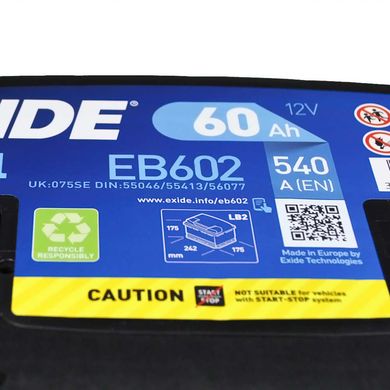 Автомобильный аккумулятор EXIDE Excell (EB602) 60Аh 540Ah R+