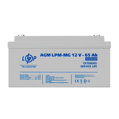 Акумулятор мультигелевий LPM-MG 12V - 65 Ah