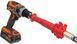 Туалетна спіраль з грушоподібною насадкою RIDGID K-6P RIDGID (56658)