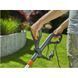Тример Gardena EasyCut 450/25 електричний 450 Вт